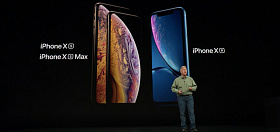 Итоги презентации Apple: iPhone Xs, iPhone Xs Max и iPhone Xr