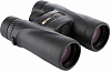 Бинокль Nikon Monarch 5 8x42 купить в интернет-магазине icover