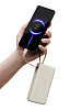 Внешний аккумулятор Xiaomi 67W Power Bank Integrated Cable (BHR08O7GL) 20000mAh (Beige) купить в интернет-магазине icover