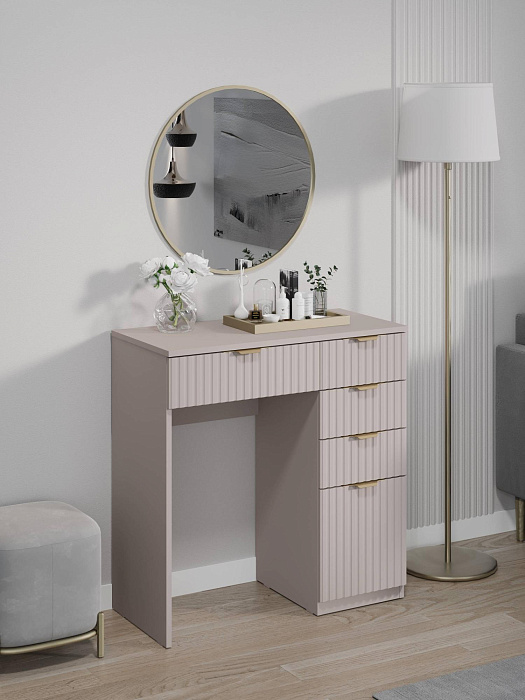 Стол туалетный RIDBERG LUGANO 5Я (Cashmere/Gold) купить в интернет-магазине icover