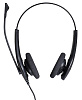 Гарнитура Jabra BIZ 1500 Duo QD 1519-0154 (Black) купить в интернет-магазине icover