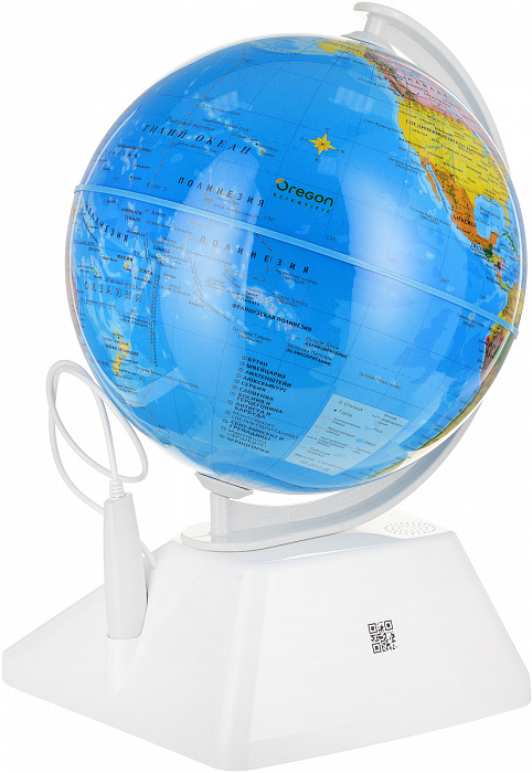 Интерактивный глобус Oregon Scientific Adventure 2.0 (SG268RX) купить в интернет-магазине icover