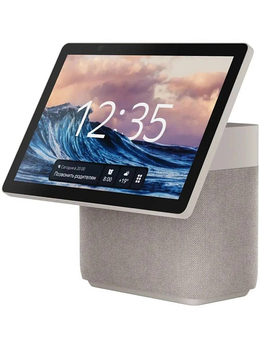 Умная колонка Яндекс Станция Дуо Макс Zigbee с Алисой (Beige) купить в интернет-магазине icover