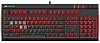 Игровая клавиатура Corsair Strafe CH-9000088-RU (Black) купить в интернет-магазине icover