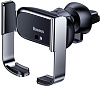 Автомобильный держатель Baseus Mini Electric (SUHW01-01) для смартфона (Black) купить в интернет-магазине icover