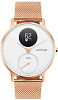 Умные часы Withings Activite Steel HR 36mm (White/Champagne Gold) купить в интернет-магазине icover