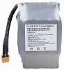 Аккумулятор для гироскутера 36V 4A (Grey) купить в интернет-магазине icover