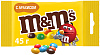 Драже M&M's с арахисом и молочным шоколадом, 45г х 32 шт. купить в интернет-магазине icover