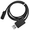 Ainy Magnetic Charging Cable - магнитный кабель для зарядки Sony Xperia Z1/Z1 mini/Z2/Z3/Z3 mini (Black) купить в интернет-магазине icover