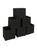 Набор коробок для хранения Ridberg 6 шт (Black) купить в интернет-магазине icover