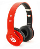 Beats Wireless (900-00171-03) - беспроводные наушники (Red) купить в интернет-магазине icover