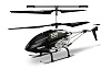 Syma S36 Space Shuttle 2.4GHz - радиоуправляемый вертолет (Black) купить в интернет-магазине icover