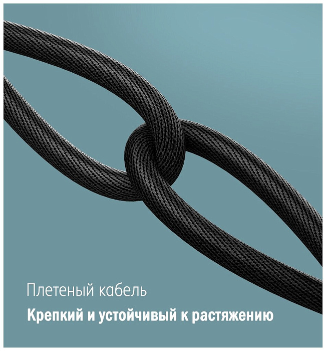 Адаптер Ugreen AV142 3.5mm/USB-C F/M (Grey) купить в интернет-магазине icover