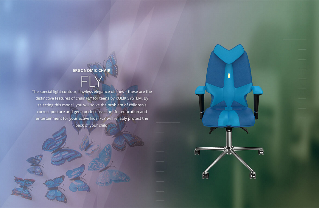 Детское кресло Kulik System Fly 1306 (Jacquard/Bluish Green) купить в интернет-магазине icover
