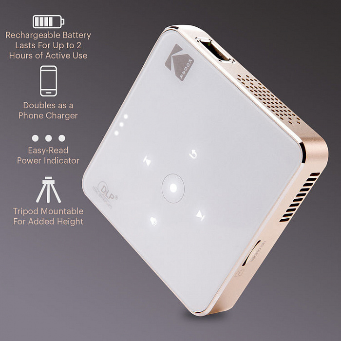 Портативный проектор Kodak RODPJS75 (Gold) купить в интернет-магазине icover