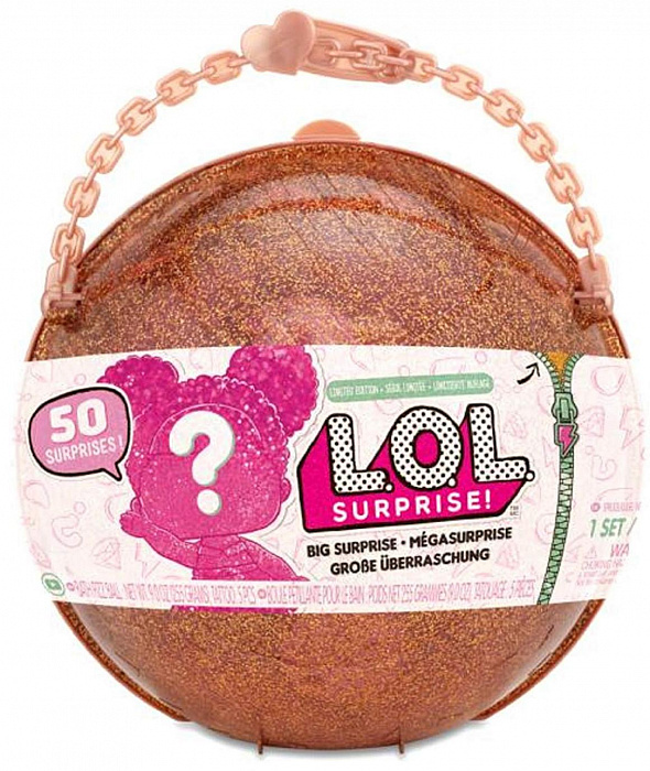 Кукла-сюрприз LoL Big Surprises (Brown) купить в интернет-магазине icover