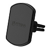 Автомобильный держатель Pitaka MagMount Vent Pro (Black) купить в интернет-магазине icover