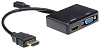 HDMI/MHL to VGA/HDMI + 3.5 mm Audio Cable Converter - адаптер с аудиовыходом (Black) купить в интернет-магазине icover
