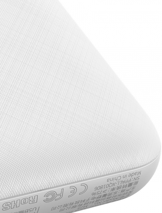 Внешний аккумулятор Baseus Mini JA 10000mAh PPX10-MD02 (Cat White) купить в интернет-магазине icover