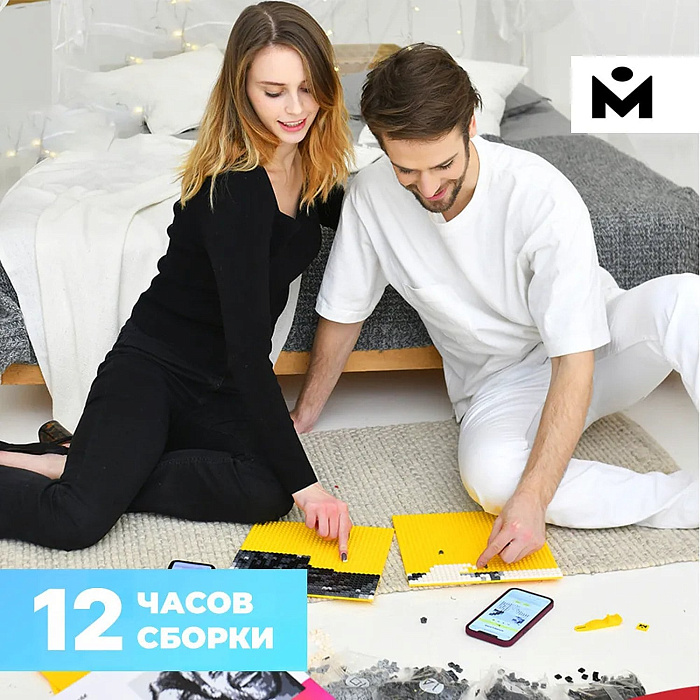 Фото-конструктор Mozabrick Набор S купить в интернет-магазине icover