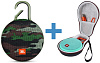 Комплект JBL Clip 3 + Eva case (Squad) купить в интернет-магазине icover