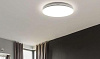 Потолочная лампа Xiaomi Yeelight Aura Ceiling Light Mini YLXD31YL (White) купить в интернет-магазине icover
