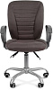 Офисное кресло Chairman 9801 Эрго 00-07015599 (Grey) купить в интернет-магазине icover