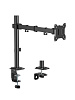 Кронштейн для монитора Ridberg LDT110-C012 (Black) купить в интернет-магазине icover