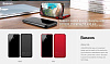 Внешний аккумулятор Baseus Wireless Charge Power Bank 8000 mah (Red) купить в интернет-магазине icover