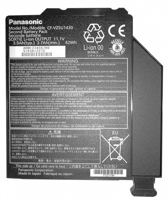 Panasonic Second battery TB CF-30 Li-Ion (CF-VZSU1430U) - аккумуляторная батарея для ноутбука Panasonic Toughbook CF-30 (Black) купить в интернет-магазине icover