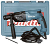 Перфоратор Makita HR2440 купить в интернет-магазине icover