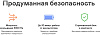 Робот-мойщик окон Garlyn MaxClean (Black) купить в интернет-магазине icover