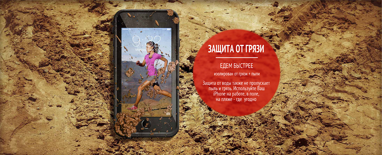 Чехлы для Apple iPhone, Samsung Galaxy