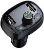 Автомобильное зарядное устройство Baseus MP3 Charger CCALL-TM01 (Black) купить в интернет-магазине icover