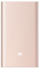 Внешний аккумулятор Xiaomi Power Bank Pro 10000 mAh Type-C (Gold) купить в интернет-магазине icover