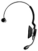 Проводная гарнитура Jabra BIZ 2300 QD Mono (2303-820-104) купить в интернет-магазине icover