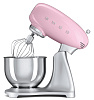 Планетарный миксер Smeg SMF01PKEU (Rosa) купить в интернет-магазине icover