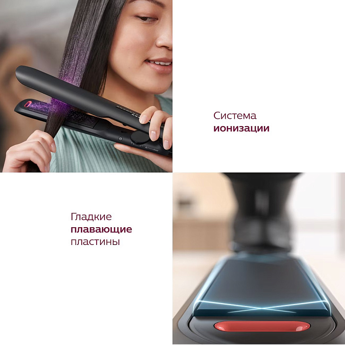 Выпрямитель для волос Philips Series 5000 BHS510/00 (Black) купить в интернет-магазине icover