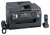 Panasonic KX-MB2061RU - лазерное монохромное МФУ (Black) купить в интернет-магазине icover