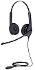 Гарнитура Jabra BIZ 1500 Duo QD 1519-0154 (Black) купить в интернет-магазине icover