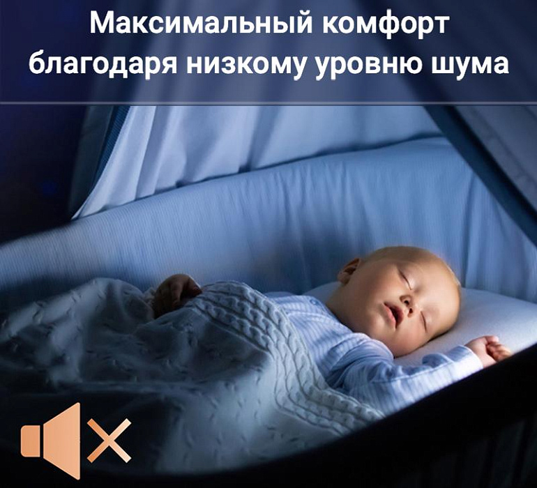 Беспроводной пылесос SPETIME S16 RU (Black) купить в интернет-магазине icover