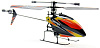 WLToys V911 Micro Helicopter 2.4 Ghz RTF (WLT-V911) - радиоуправляемый вертолет (Black/Orange) купить в интернет-магазине icover