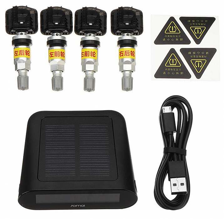 Система контроля давления Xiaomi 70Mai TPMS для автомобиля (Black) купить в интернет-магазине icover