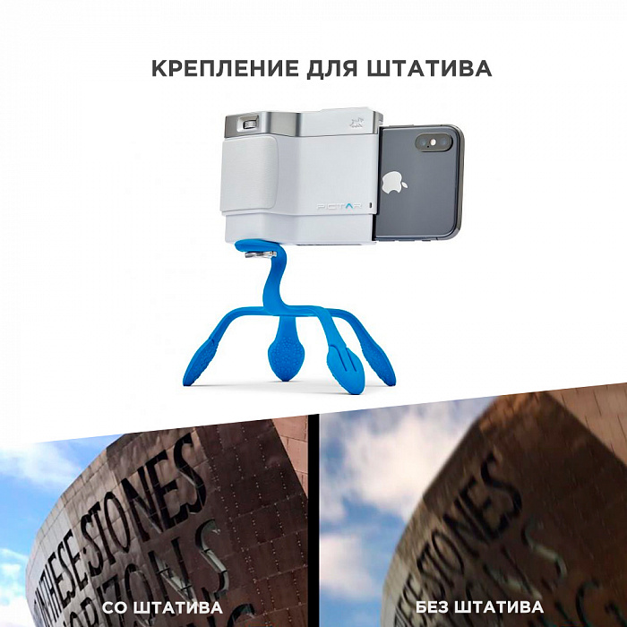 Умный держатель Miggo Pictar One Plus MKII (MW PT-ONE SW 46) для iOS/Android (Silver/White) купить в интернет-магазине icover