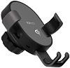 Автомобильный держатель Xiaomi 70Mai Car Wireless Charger для смартфона (Black) купить в интернет-магазине icover
