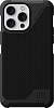 Чехлы для Apple iPhone, Samsung Galaxy