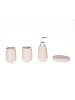 Набор для ванной Ridberg 4 в 1 (Beige) купить в интернет-магазине icover