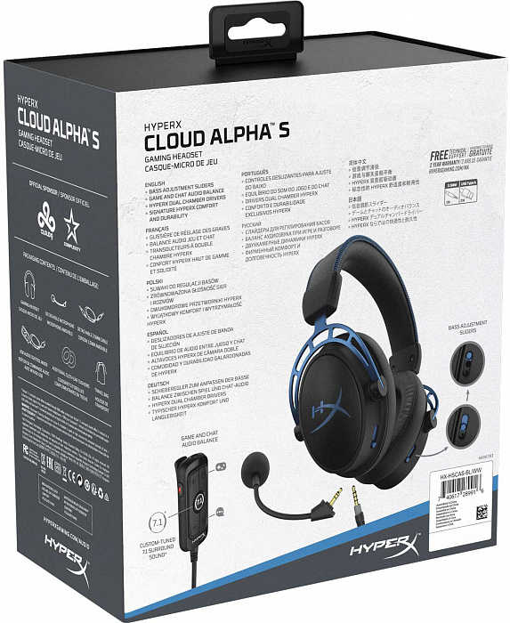 Игровые наушники HyperX Cloud Alpha S HX-HSCAS-BL/WW (Black/Blue) купить в интернет-магазине icover