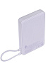 Внешний аккумулятор Xiaomi Magnetic Power Bank Built-in Stand (BHR08PAGL) 10000mAh (Purple) купить в интернет-магазине icover