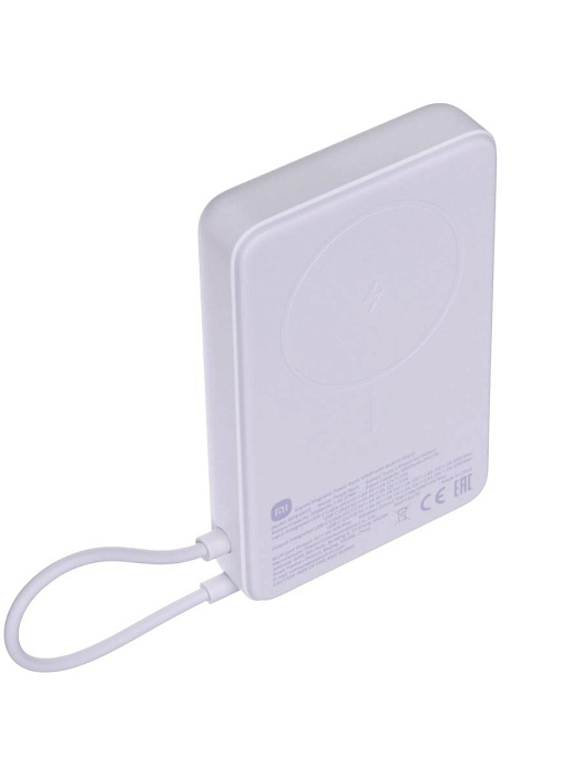 Внешний аккумулятор Xiaomi Magnetic Power Bank Built-in Stand (BHR08PAGL) 10000mAh (Purple) купить в интернет-магазине icover